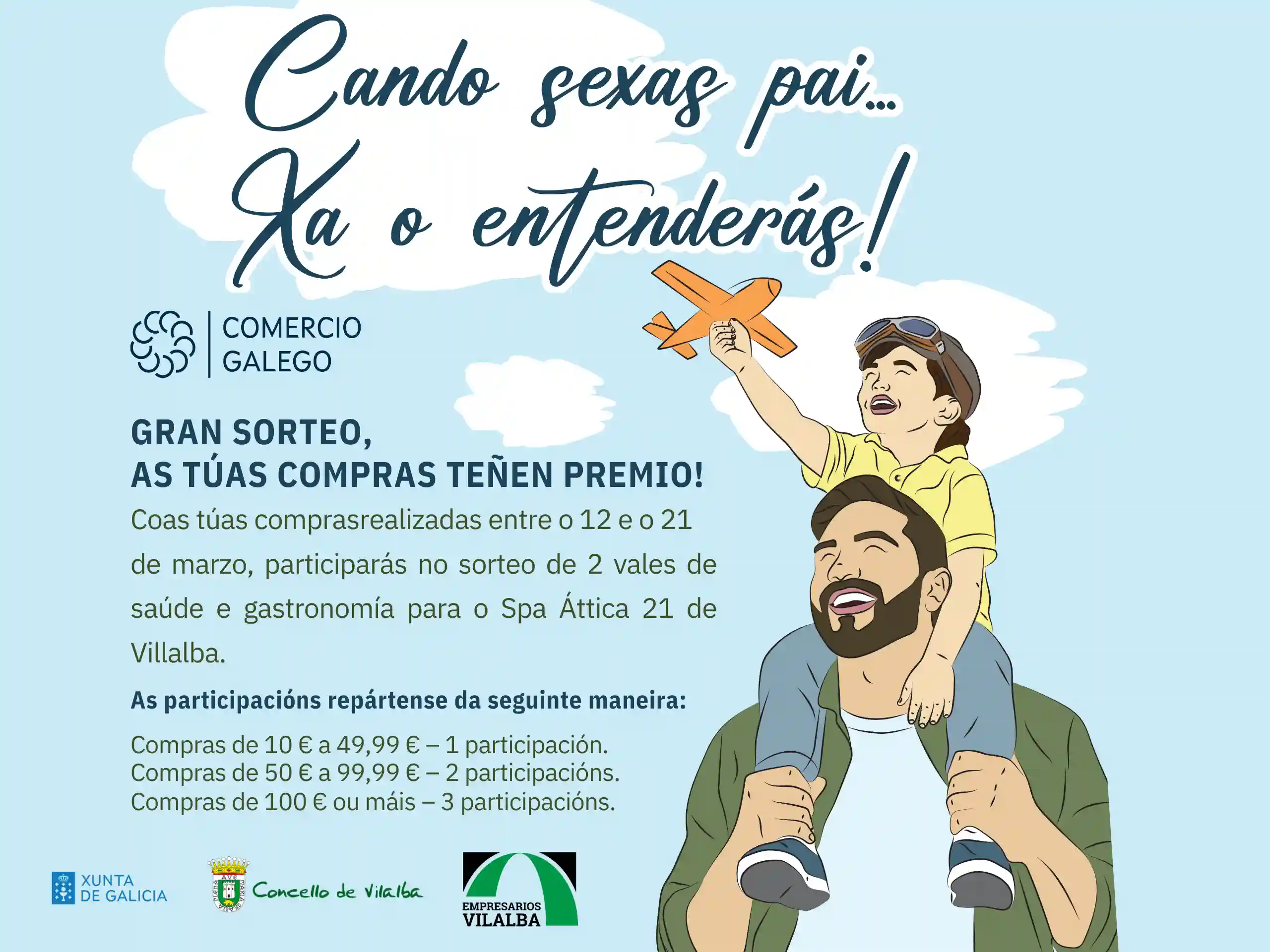  O comercio local de Vilalba impulsa unha nova campaña do Día do Pai
