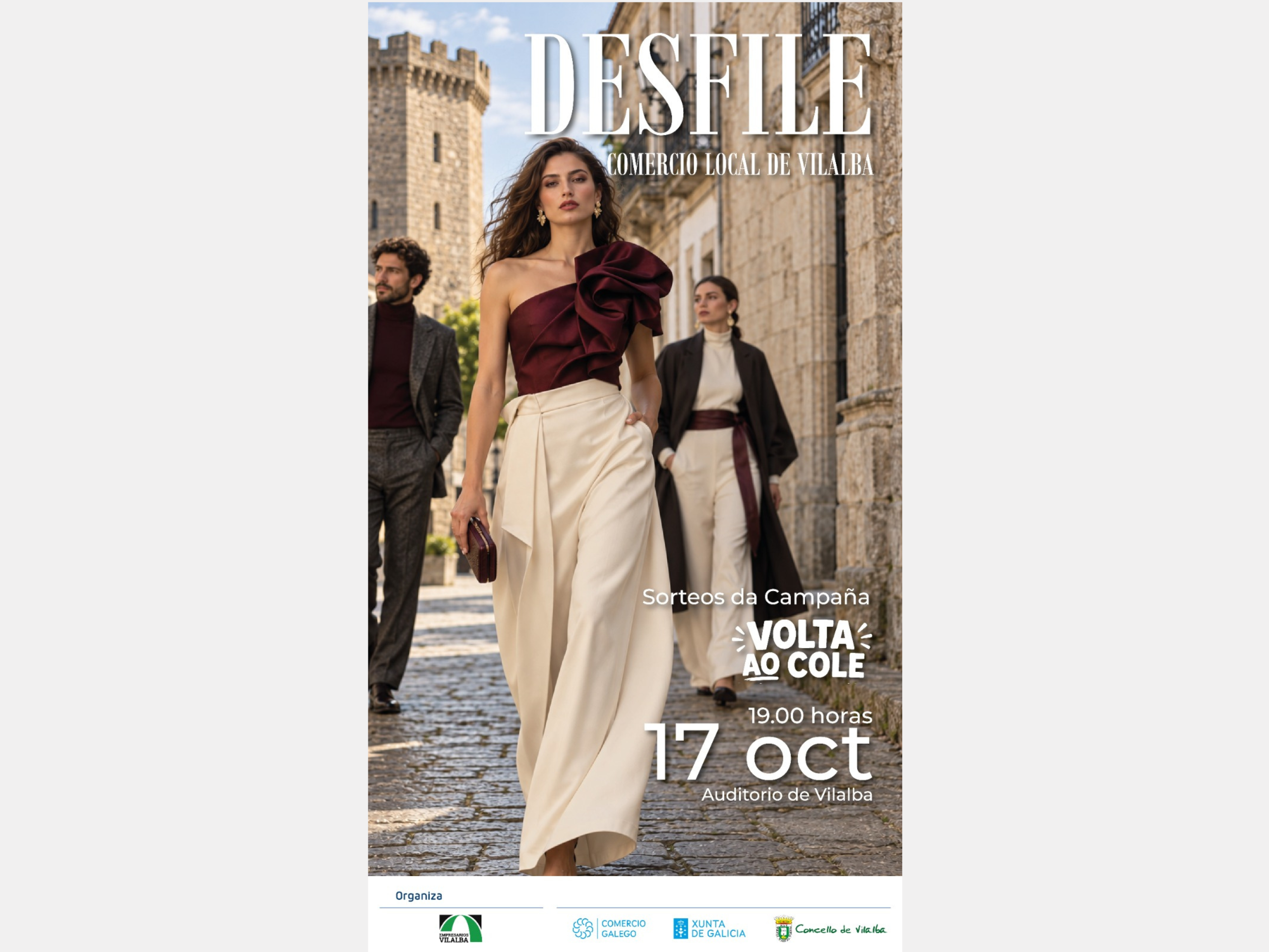 Vilalba celebra a terceira edición do Desfile do Comercio Local o 17 de outubro